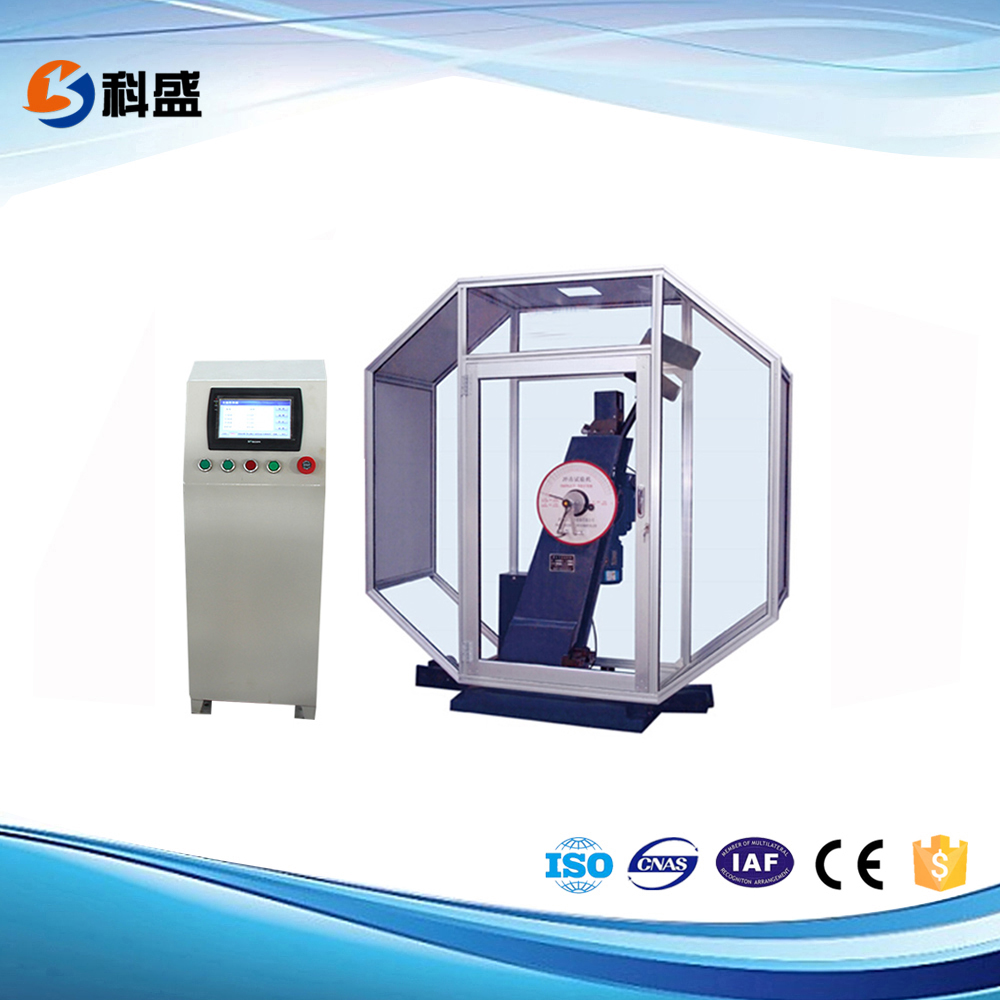 JBS-C數顯式自動(dòng)沖擊試驗機