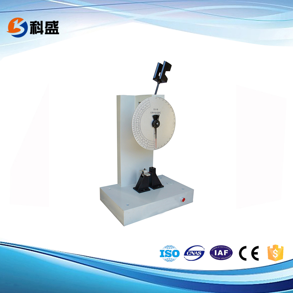 度盤(pán)式簡(jiǎn)懸組合沖擊試驗機