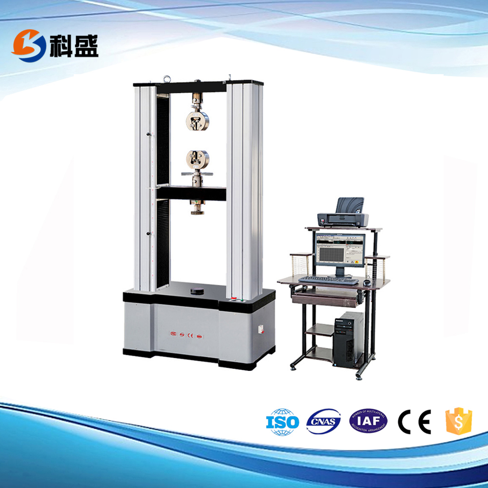 電線(xiàn)電纜拉力試驗機