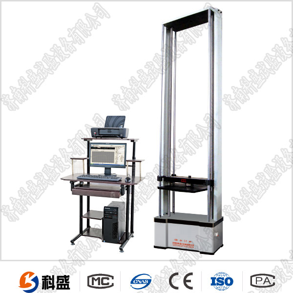 50KN微機控制環(huán)剛度萬(wàn)能試驗機