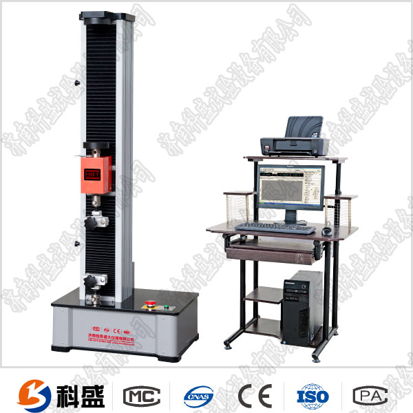 DS-5單臂式數顯電子萬(wàn)能試驗機
