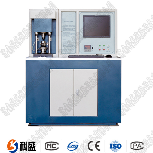 GL-5滾動(dòng)磨損試驗機