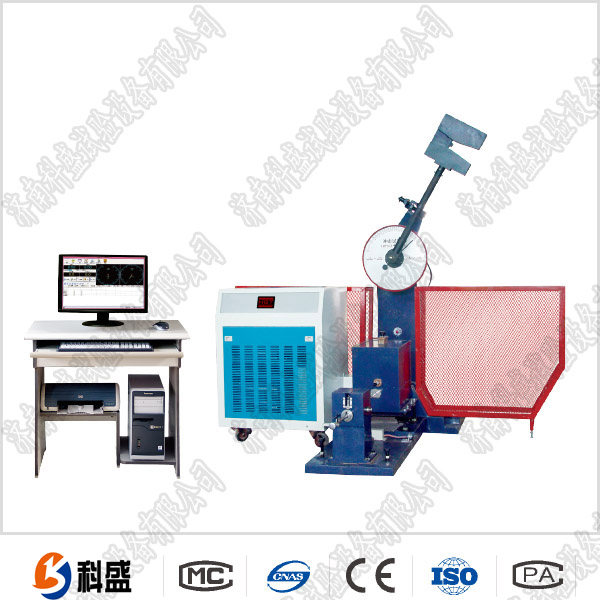 微機半自動(dòng)沖擊試驗機