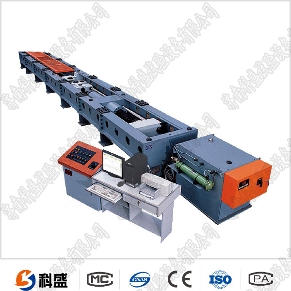 AL系列電力金具專(zhuān)用臥式拉力試驗機