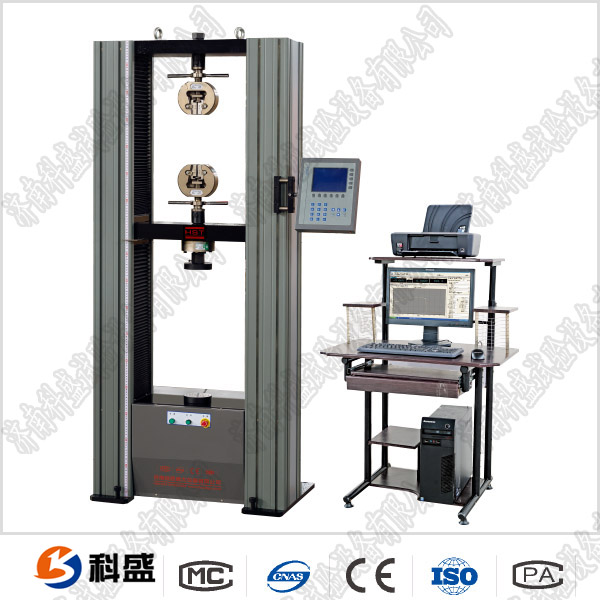 TLS-S100II雙數顯式全自動(dòng)彈簧拉壓試驗機