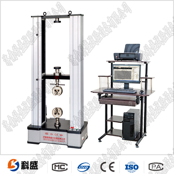 名質(zhì)量離合器穩定器彈簧拉壓試驗機