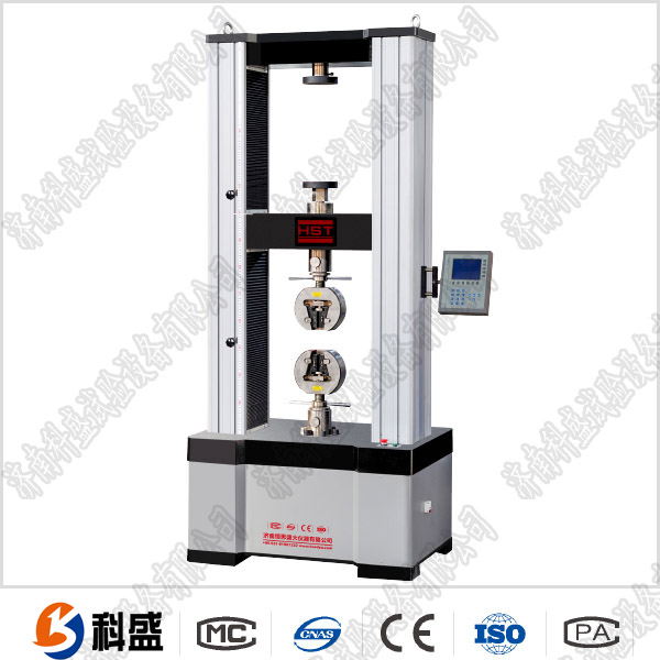 WDS-100數顯電子萬(wàn)能試驗機