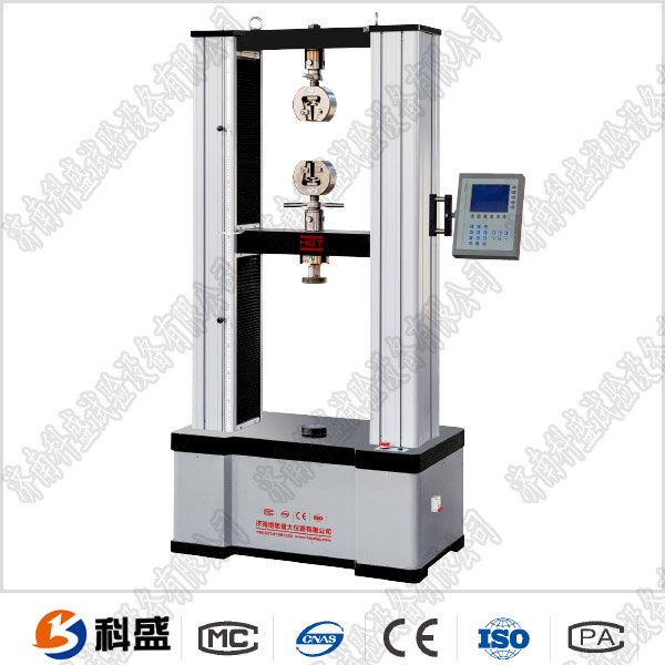 WDS-50數顯電子萬(wàn)能試驗機