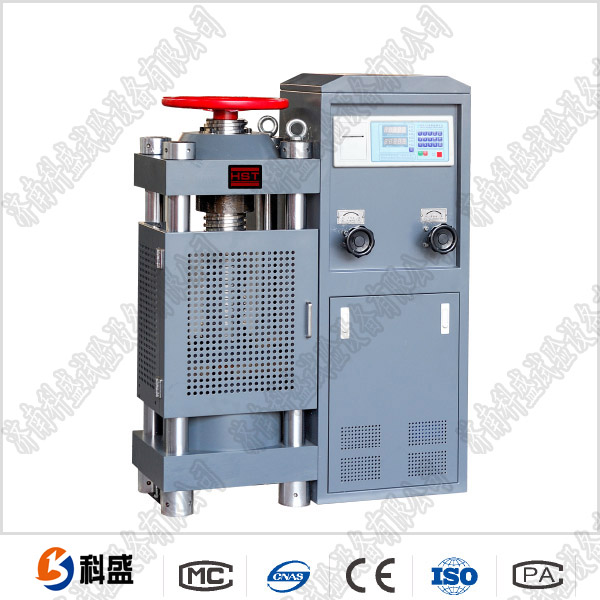 YES-2000-3000數顯式壓力試驗機