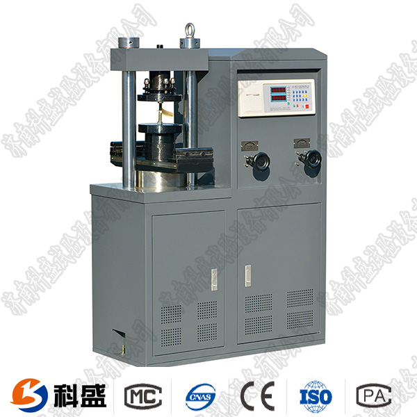 YAW-300數顯電液式壓力試驗機