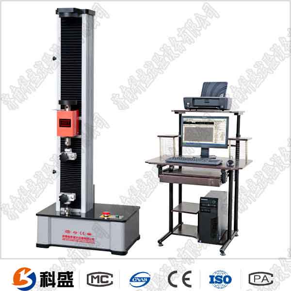 玻璃鋼拉力試驗機的工作條件及用途特點(diǎn)