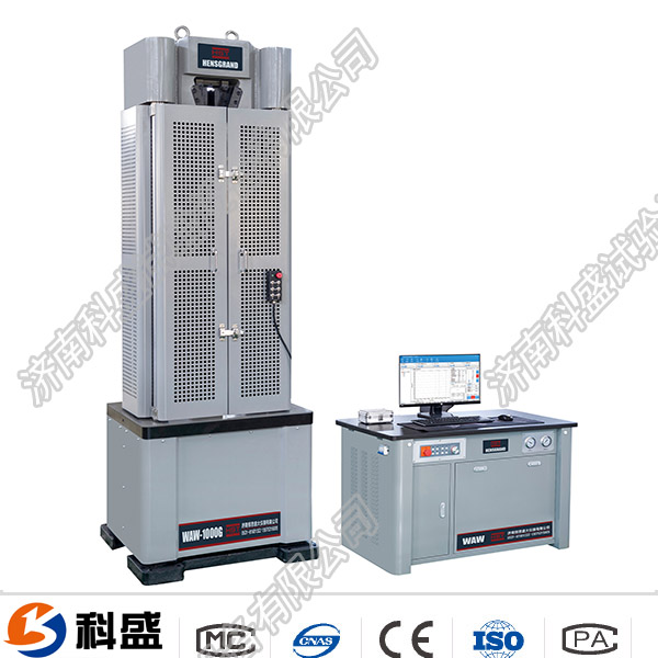 1000KN/100T鋼絞線(xiàn)拉力試驗機