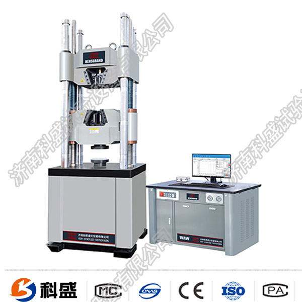 WEW-2000D(B、C)/200噸/2000Kn微機屏顯式液壓萬(wàn)能試驗機