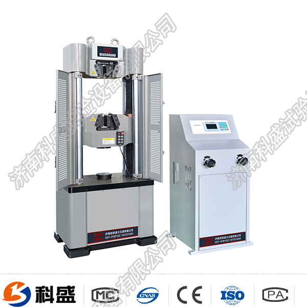 WE-600B（D）液晶數顯式液壓萬(wàn)能試驗機