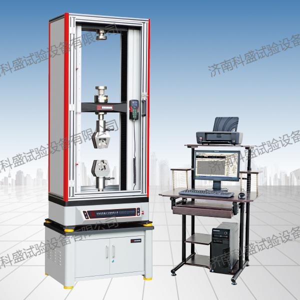 WDW-300GX 微機控制電子萬(wàn)能試驗機